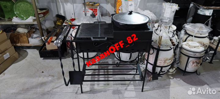 Мангал 4 мм сталь 80*45 см чугунная решетка гриль