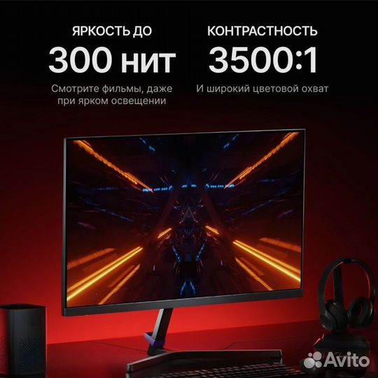 Монитор Xiaomi Redmi Display G24 165HZ 23,8