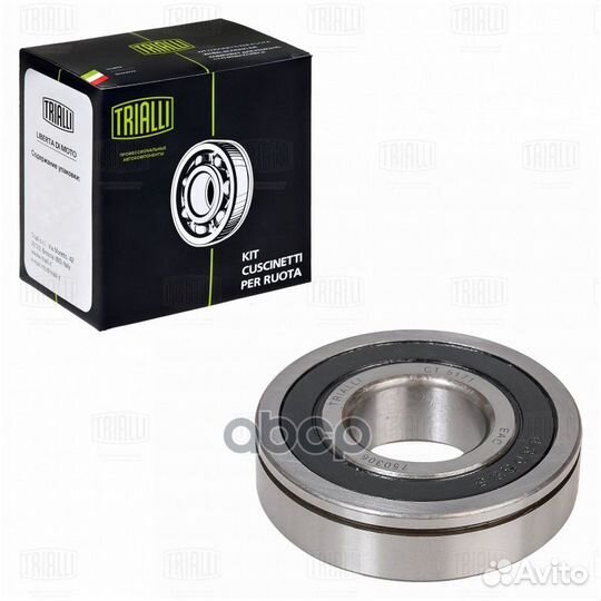 Подшипник 750306 вторич. вала кпп для а/м Лада