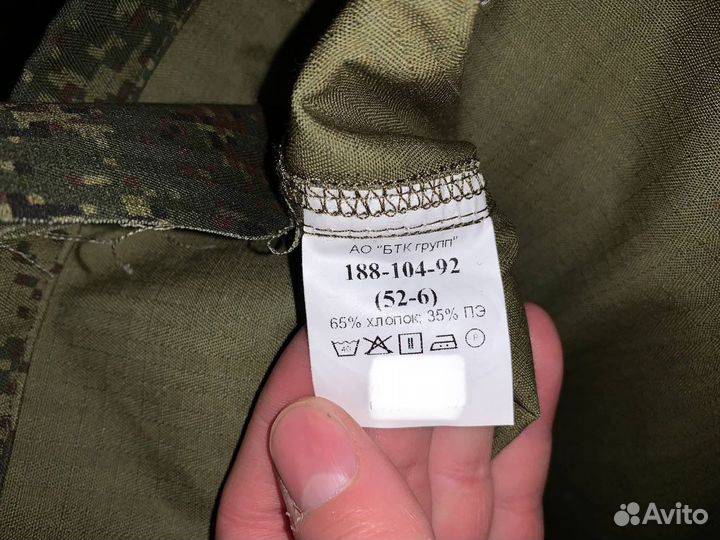 Военная форма летняя вкпо