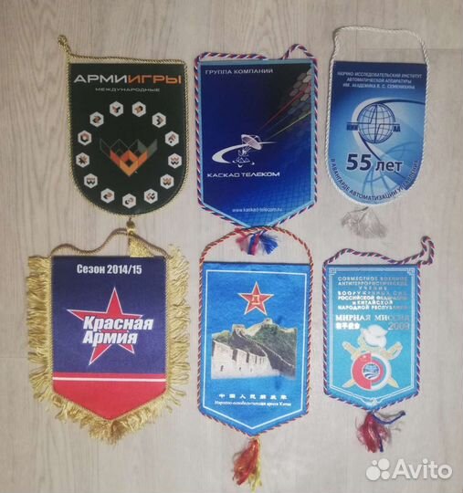 Вымпела, нагрудные знаки, карты