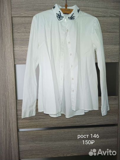 Школьные рубашки для девочек