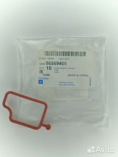 Прокладка впуск.колл. daewoo matiz 0.8 96569406