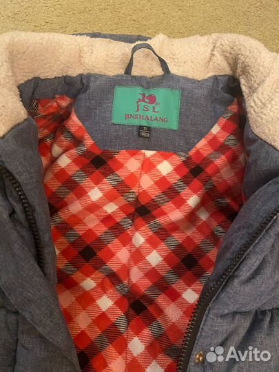 Куртка зимняя р. 146