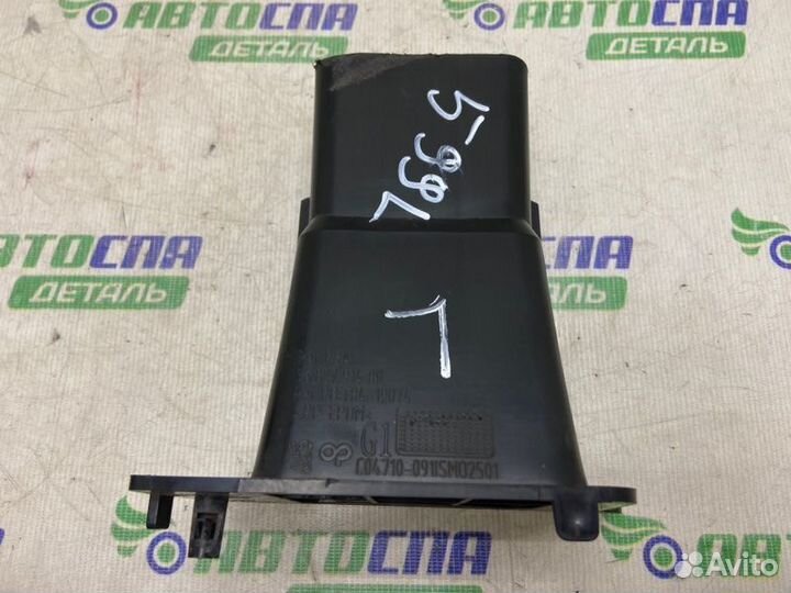 Усилитель бампера передний левый Peugeot 3008 T84