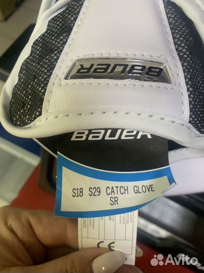 Комплект ловушка блин bauer S 29 Sr новый