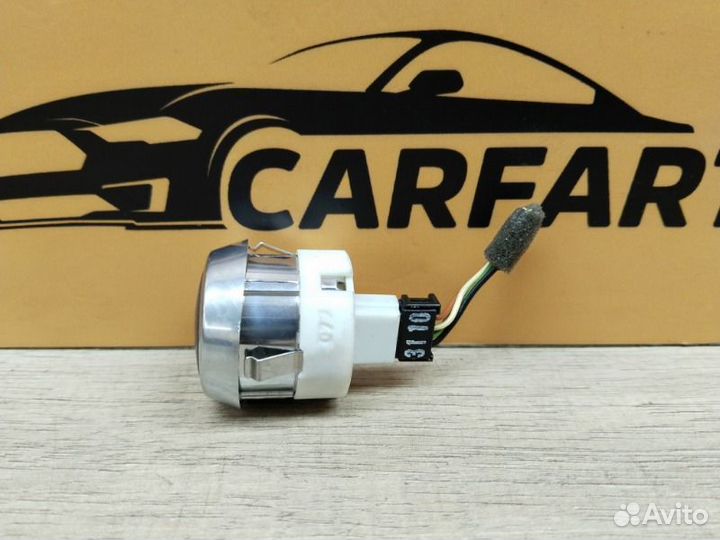 Кнопка старт-стоп Land Rover Freelander L359 224DT