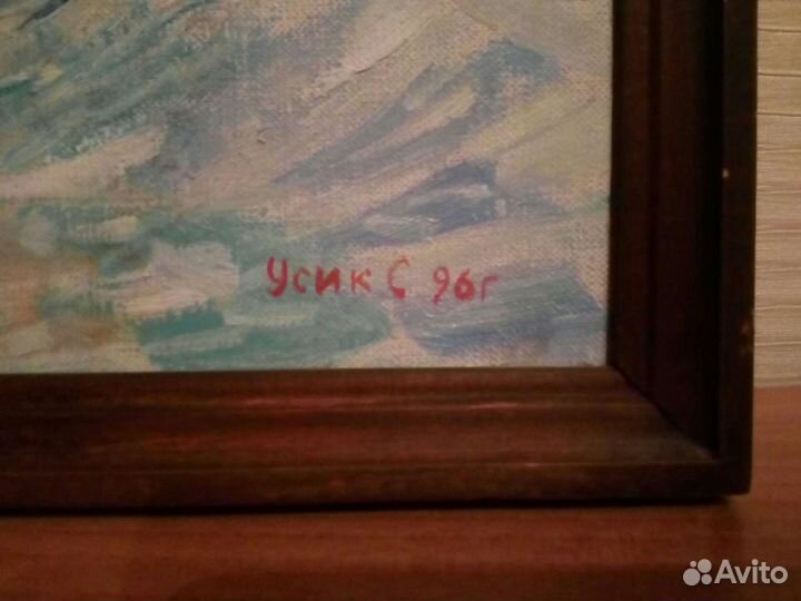Картина холст, масло « К Спас-Николе» Усик С.И