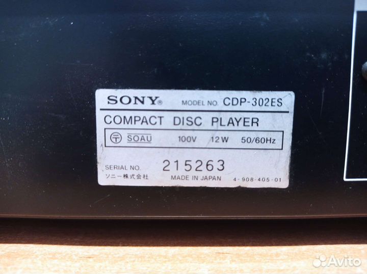 Sony CDP-302 ES
