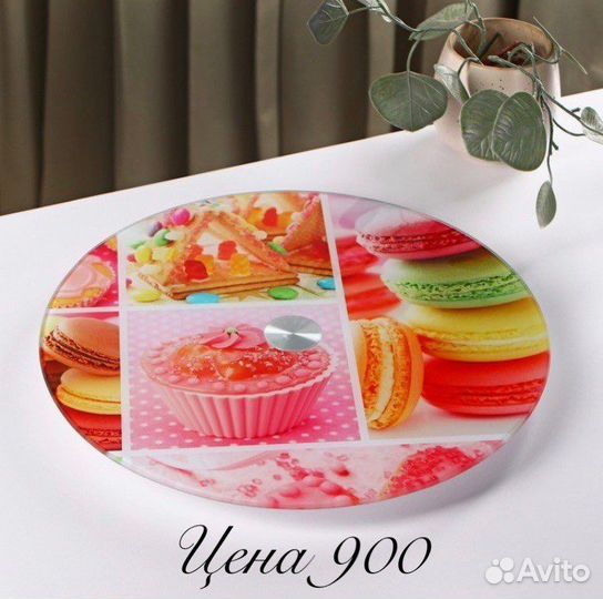 Подставка для торта вращающаяся