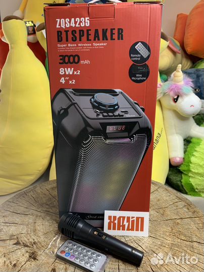 Караоке центр