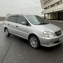 Toyota Nadia 2.0 AT, 2000, 250 000 км, с пробегом, цена 600 000 руб.