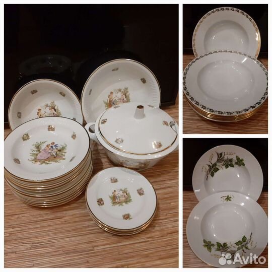 Столовый сервиз Польша. Тарелки Чехословакия