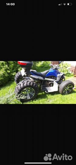 Квадроцикл ATV250C