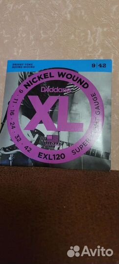 Струны для электрогитары