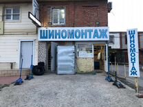 Авито готовый бизнес