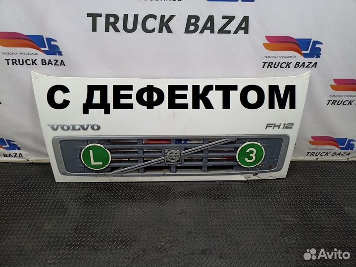 Капот Volvo FH