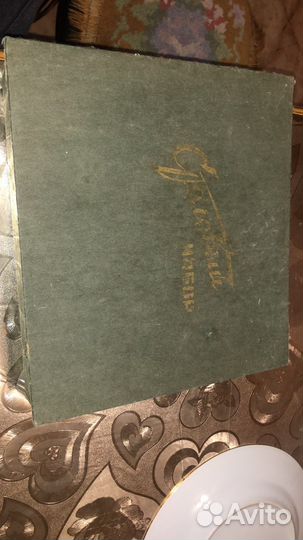 Столовый советский набор антиквариат