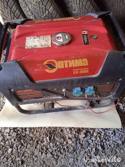 Бензиновый генератор