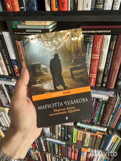 Книги. Классика. Литература