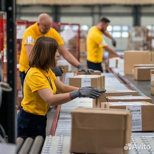 Комплектовщик - Упаковщик