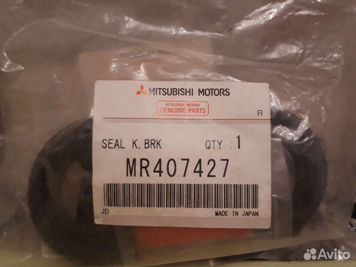 Сальник привода заднего редуктора pajero 00