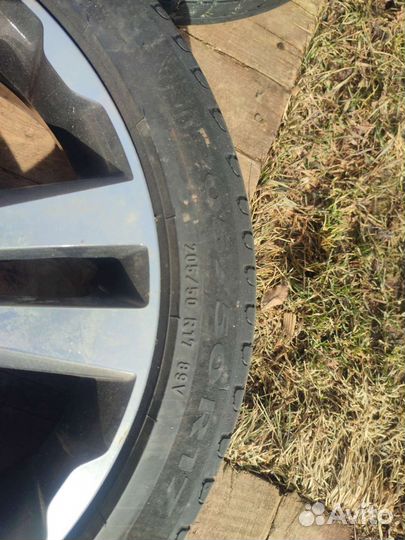 Pirelli Cinturato P7 205/50 R17 89V