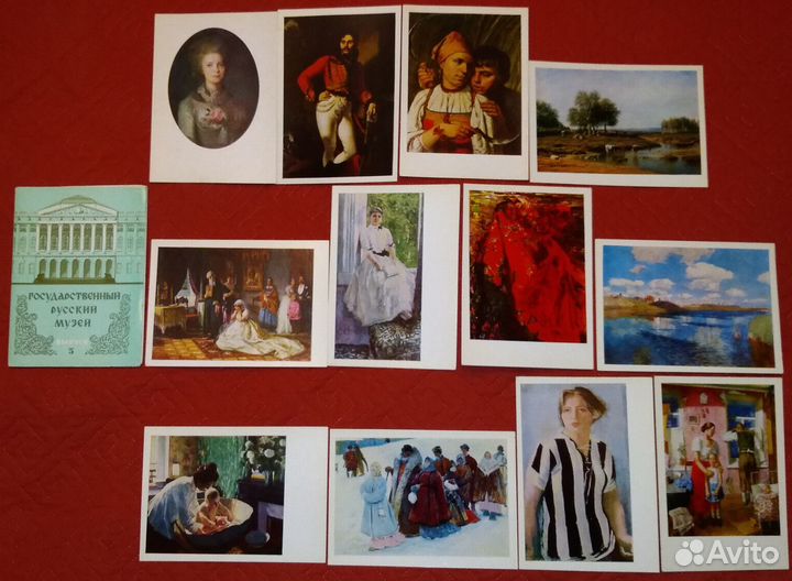 Открытки репродукции Русский Музей Спб 6 наборов