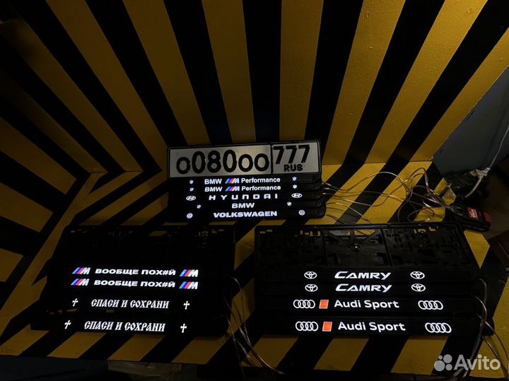 Номерная рамка c вашим логотипом и дизайном