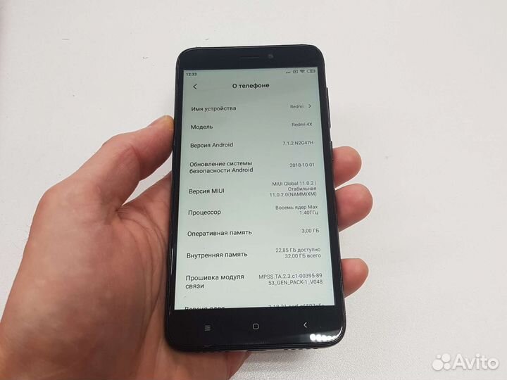 Xiaomi Redmi 4X 3/32gb