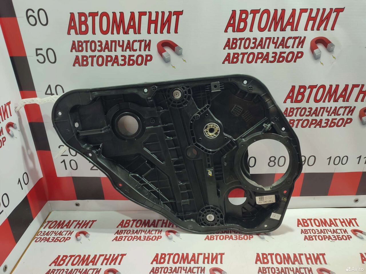 Стеклоподъемник задний левый Хендай Соната 8 DN