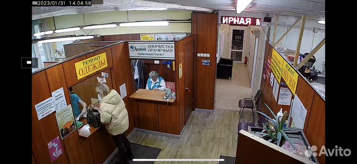 Швея по ремонту одежды