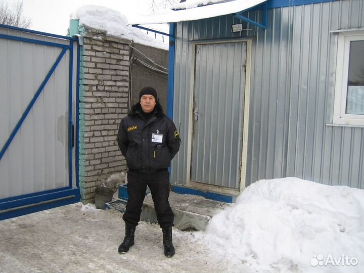 Охранник