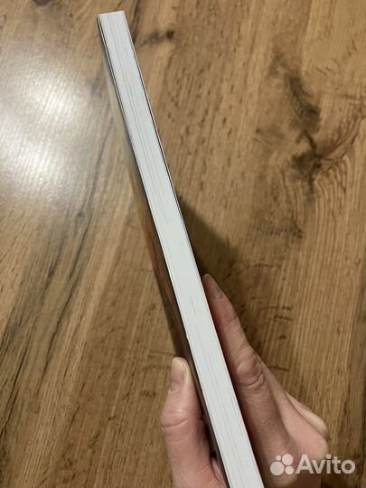 До встречи осенью