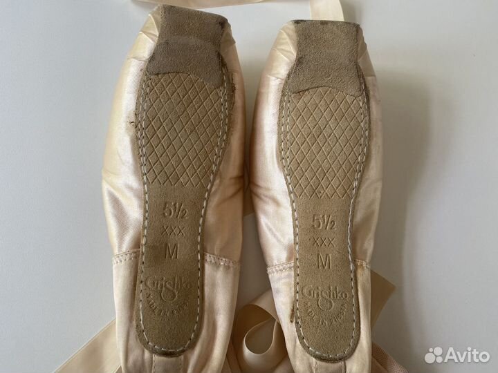 Пуанты grishko