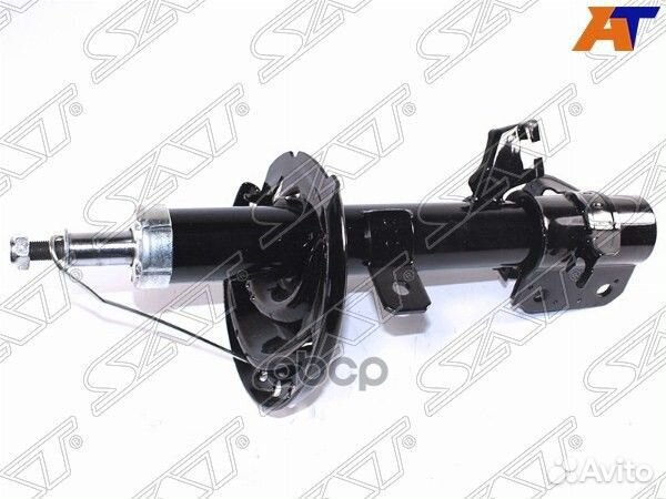 Стойка передняя ST543033U025 Sat