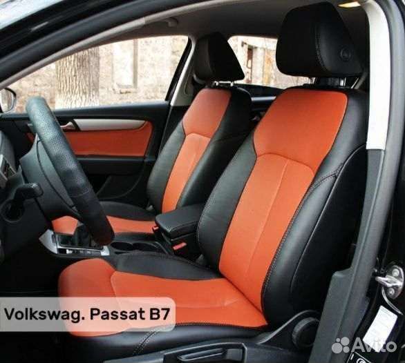 Авточехлы от производителя