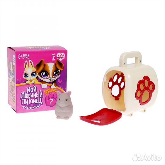 Набор «Мой любимый питомец» микс 6249036