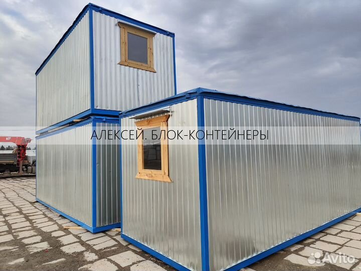 Бытовка металлическая хоз блок / С гарантией