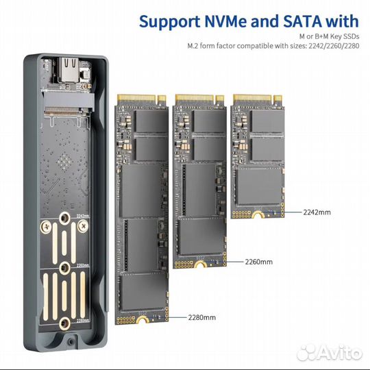 Корпус для SSD M.2 nvme/ngff новый