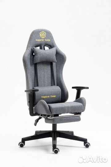 Компьютерное кресло из ткани