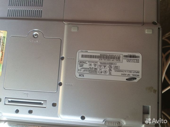 Ноутбуки бу