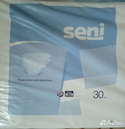 Памперсы для взрослых seni 3