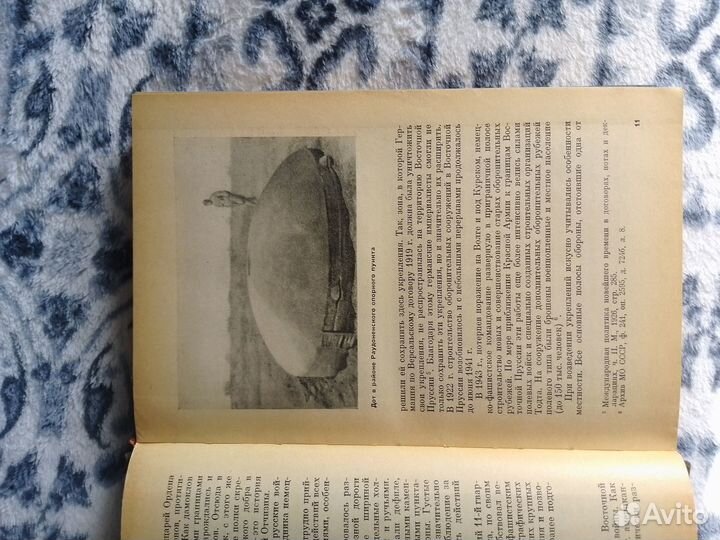 Книги о войне