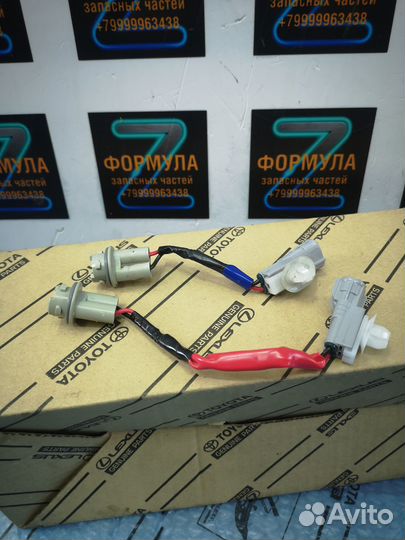 Проводка фонаря заднего хода Lexus LX570 2008-2015