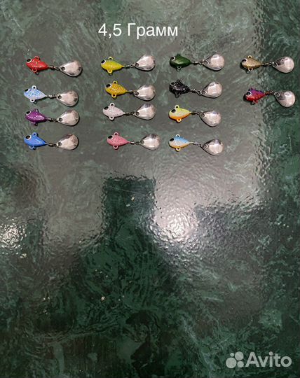 Реплика Hurricane тейлспинер