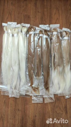 Канекалон easy braid. Опт/розница