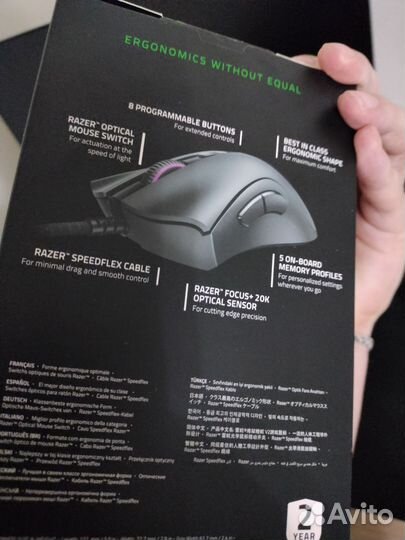Игровая мышь razer deathadder v2