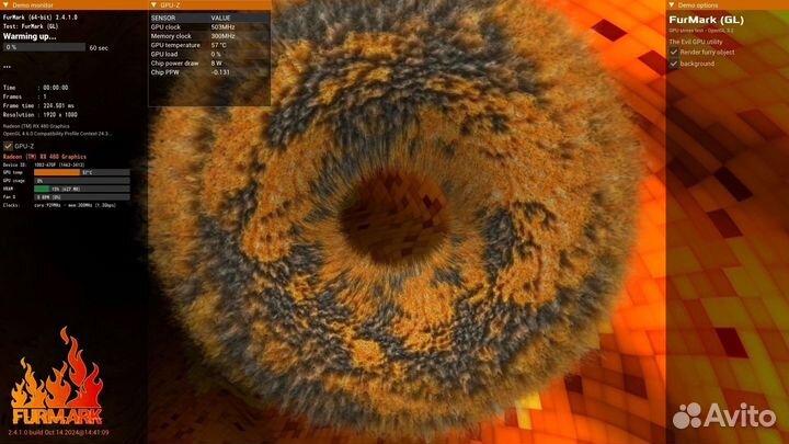 Игровой системный блок