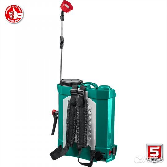 Опрыскиватель аккумуляторный Зубр опс-12 (12л.)